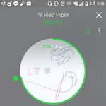 [방탄소년단] 와 pied piper 민윤기