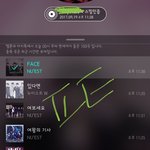 [뉴이스트] 미쳐ㅋㅋㅋ <b>바베큐</b>파티의 현실도 있어ㅋㅋㅋ