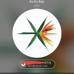 [EXO] 소리<b>오션</b> 네임드값이 없어서18비싼거같은데