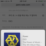 [EXO] 우리 초ㅣㅇㅐ돌 투표 하는 거 말이야