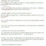 [세븐틴] 아닠ㅋㅋㅋ이거 개웃곀ㅋㅋ