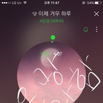 [BTOB] 개좋다 진짜 노래 미친거아님..?