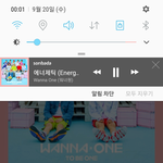 [워너원] 링크삭제됨)얘들아