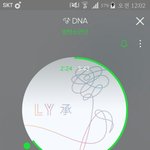 [방탄소년단] 자정 됐다 이삐들 투표<b>하장</b>