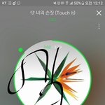 [EXO] 누구 나 썩<b>수대</b>리스밍돌려줄사람