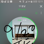[방탄소년단] <b>집</b> 오니깐 앨범 <b>도착</b>해있는데
