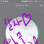 [방탄소년단] 투표하고 자자~(<b>남녀노소</b>다보기)