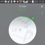 [방탄소년단] 그러고보면 이삐들 <b>입덕</b> 시기 언제야?
