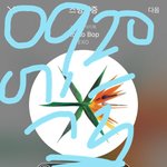 [EXO] 이러다 ㄹㅇ 앨범이름 <b>winter</b> special 추워...