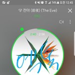[EXO] 애들이 결앨범을 <b>매년</b> 내주면