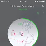 [방탄소년단] 이거 이렇게하는거 맞아!?!!