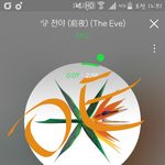 [EXO] 니네 지금 엑소 최<b>1</b>애돌 <b>1</b>위인거앎?