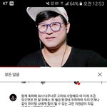 <b>asmr</b>아빠 아는사람있니?