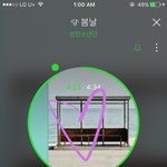 [방탄소년단] 근데 이번에 애들 가사랑 노래