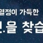 아이유 다이어트 전후대박ㅠㅜ!!! 같이다이어트하실분 구해요 ㅎㅎ