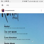 [마니오세요] 회사 <b>빌딩</b>세워준 아이돌