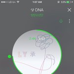 [방탄소년단] 아 진짜 미치겠다