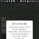 [방탄소년단] 이삐들 이번 앨범 최애곡 뭐야?!