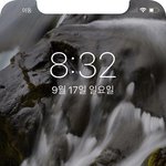 [EXO] ㅅㄷ인데 <b>x</b>폰 캡쳐 봄?