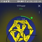 [EXO] 가을되면 청솔모 <b>다람쥐</b>가
