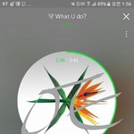 [EXO] 야 애들아 제발 부탁인데