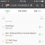 [방탄소년단] 이삐들 나 물어볼거 있는데(+<b>수정</b>)