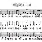 [드루와] <b>답글</b>달아줄겡 이야기 하고가!!