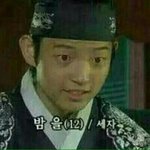 [EXO] 야 엑톡년들아 책임져라