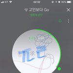 [방탄소년단] <b>심심</b>해서 애들 곡들 작사작곡가 보는데