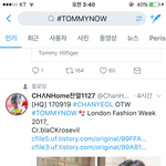 [EXO] 해시<b>태그</b>신기하네 빤짝이