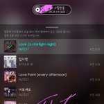 [뉴이스트] 울 러브들