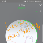 [방탄소년단] 너무 서운해하지 않았으면 해