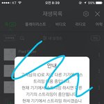 [방탄소년단] ;;아니 이딴것도 기사라고