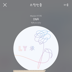[방탄소년단] 뮤.비다운받는거~~