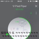 [방탄소년단] 아니 이분 똩ㅋㅋㅋㅋㅋㅋㅋㅋㅋㅋㅋㅋㅋ