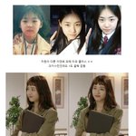 [댓글부탁해] 과사굴욕 1도없는 <b>연옌</b>