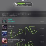 [뉴이스트] 장ㅅ규님 홀리규 별명 <b>아시나</b>봐ㅋㅋ