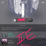 [뉴이스트] <b>추천</b>금지 러브들확인요청<b>바람</b>