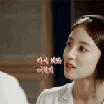 트위터에서 핫한 키스신NG장면.<b>gif</b>