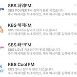 [EXO] 님들 <b>칭찬</b> ㄲ