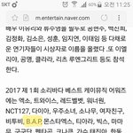 [BAP] 오늘 소리.바다 나온다.