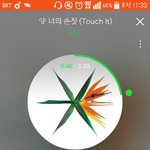 [EXO] 나 고1인대 우리반 모고칠때는