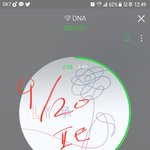 [방탄소년단] <b>입스</b>밍 ㄴㄴ해