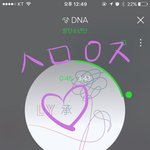 [방탄소년단] 이삐들~  열심히 스밍 돌리자!!