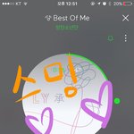 [방탄소년단] <b>Best</b> of me 너무 좋아 ㅠㅠㅠㅠㅠㅠ
