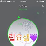 [방탄소년단] <b>열스</b>