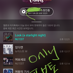 [뉴이스트] 수정)<b>홍대</b>ㅡ뉴이스트 관