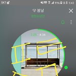 [방탄소년단] +) 솔직히 내 <b>주변</b> 반응이 어떻냐면