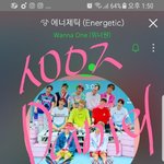 [강다니엘] 한<b>bam</b> 다시보기
