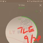 [방탄소년단] <b>화양</b>연화 팥2이후로 수록곡 젤 내취향이야